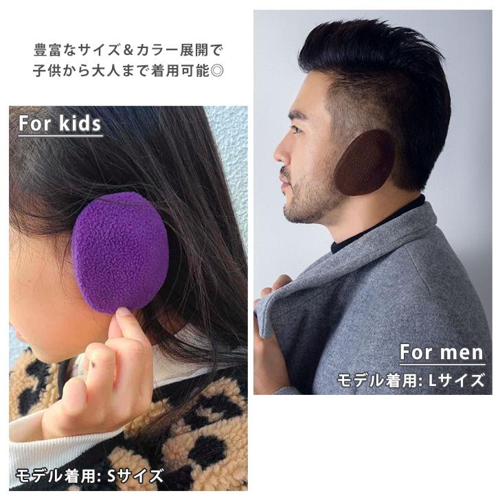 REAL STYLE(ファッション) イヤーマフ 防寒 メンズ レディース REAL STYLE(ファッション) イヤーマフ 防寒 メンズ レディース
