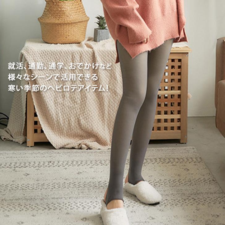 REAL STYLE(ファッション) フェイクタイツ レディース ハイ REAL STYLE(ファッション) フェイクタイツ レディース ハイ
