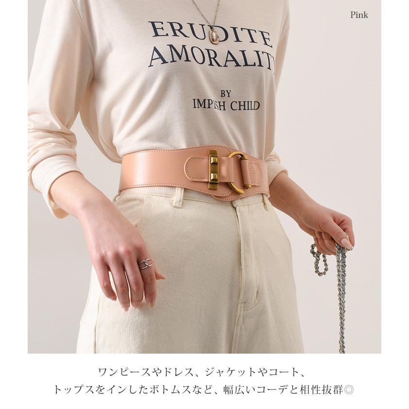REAL STYLE(ファッション) サッシュベルト 本革 黒 ゴム REAL STYLE(ファッション) サッシュベルト 本革 黒 ゴム