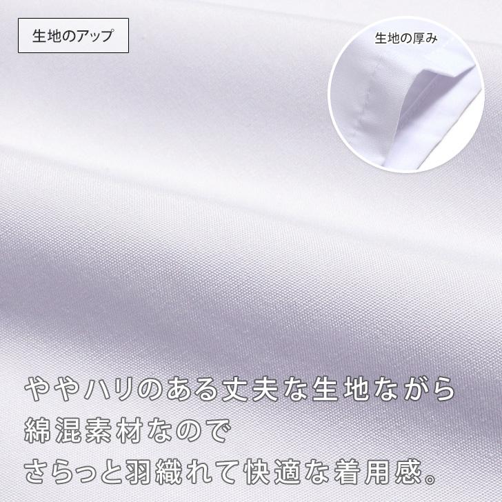 白衣 レディース 大きいサイズ 半袖 長袖 おしゃれ シングル 女性 ドクターコート 診察衣 実験衣 医療 学生 医師 看護師 Aライン スクラブ｜ruckruck｜06