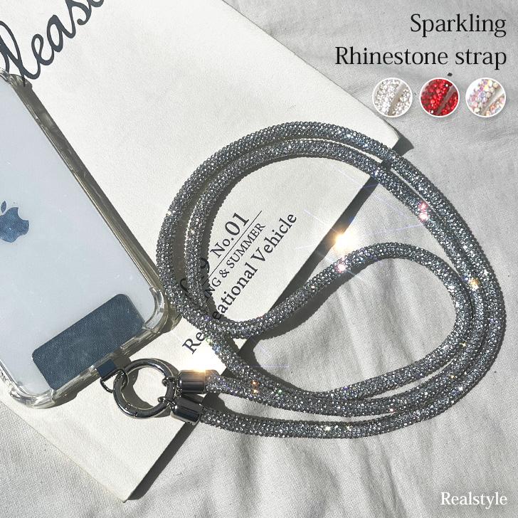 残り１【新品】VALENTINO ラインストーン iPhone スマホショルダー スマホショルダーストラップ 全機種対応 キラキラ ラインストーン 紐