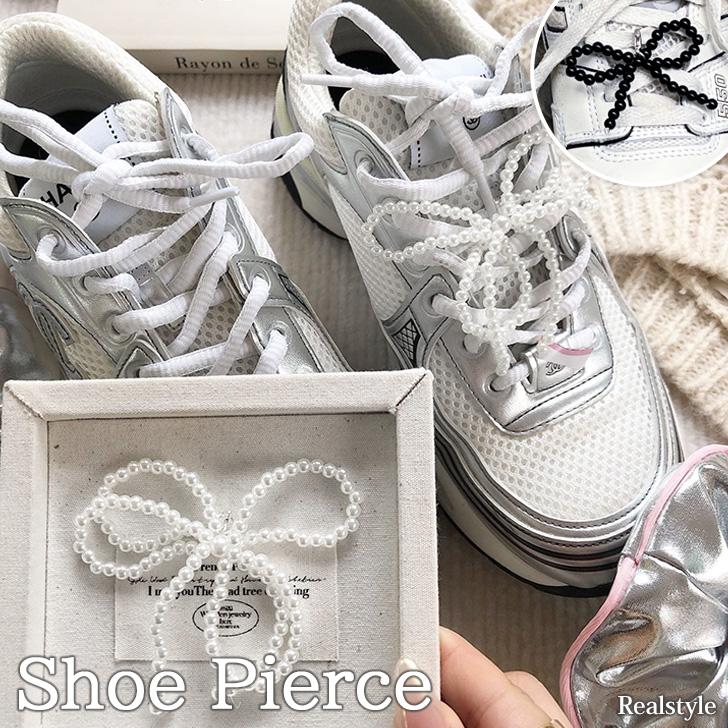 REAL STYLE シューパーツ シューズピアス アクセサリー チャーム