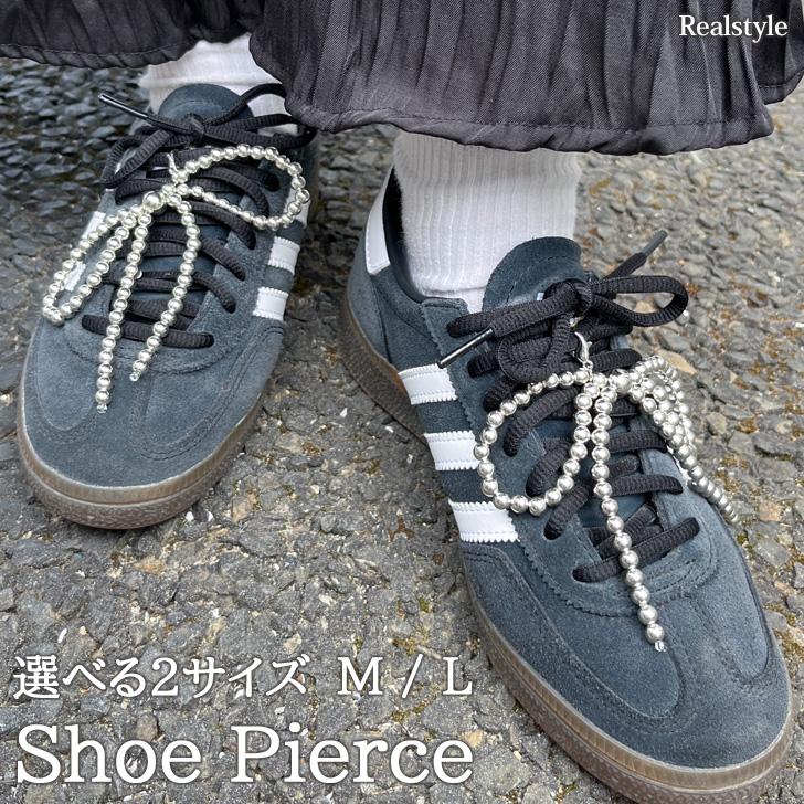 REAL STYLE シューパーツ シューズピアス アクセサリー チャーム