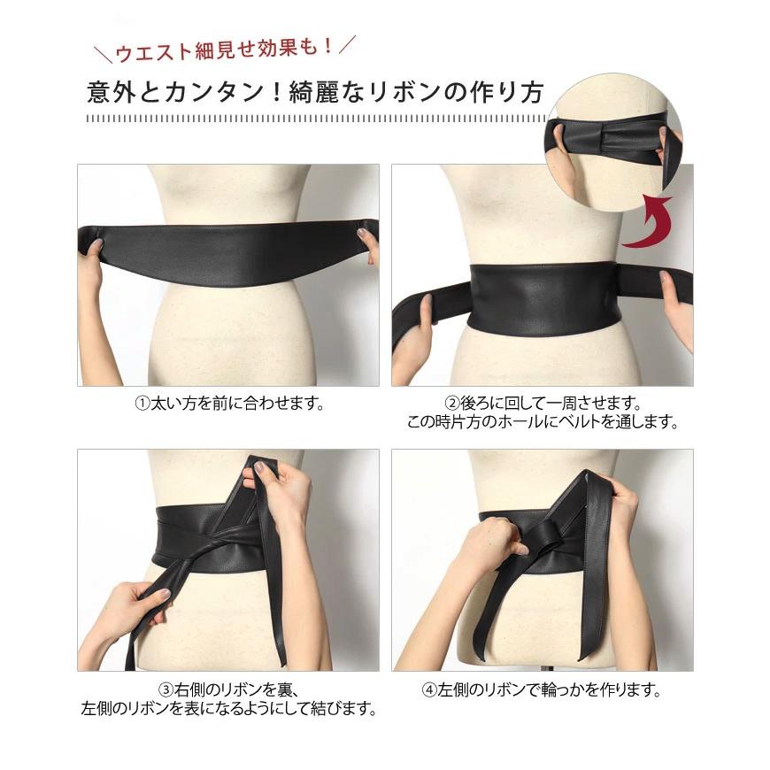 REAL STYLE(ファッション) サッシュベルト リボン ベルト REAL STYLE(ファッション) サッシュベルト リボン ベルト