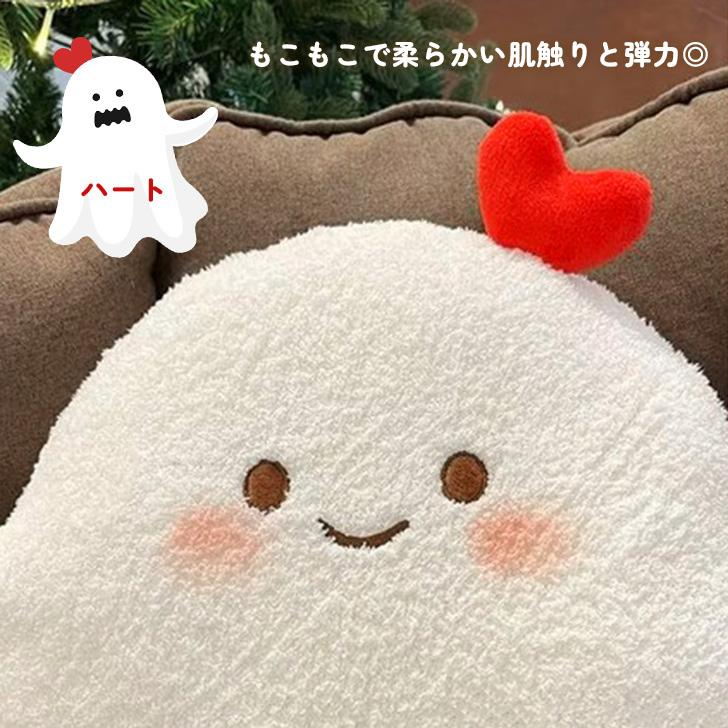 ハロウィン 飾り クッション ぬいぐるみ 抱き枕 おばけ オバケ