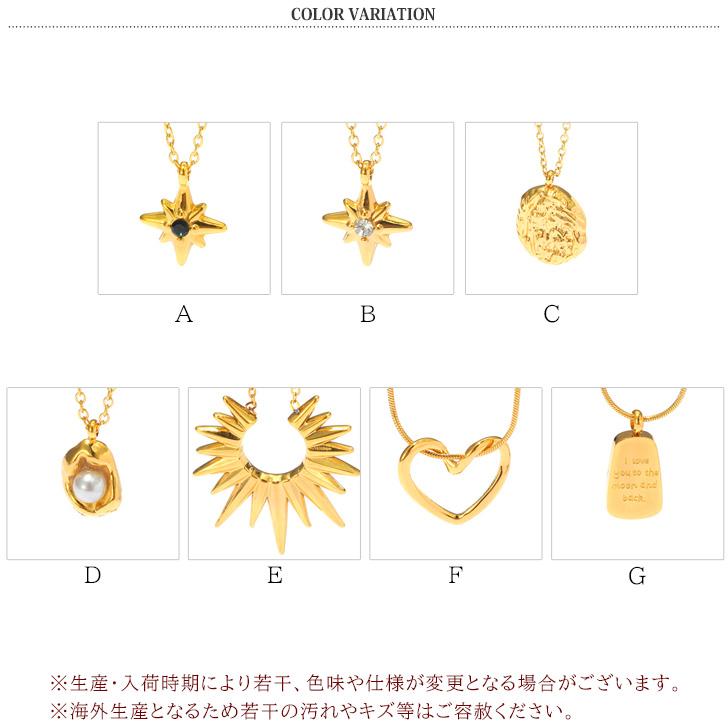 REAL STYLE（ファッション） ネックレス アクセサリー