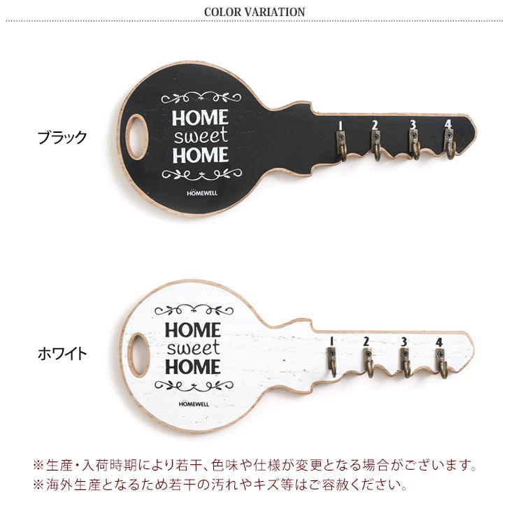キーフック 壁掛けフック ウォールフック キーハンガー 木製 キーフック 壁掛けフック ウォールフック キーハンガー 木製
