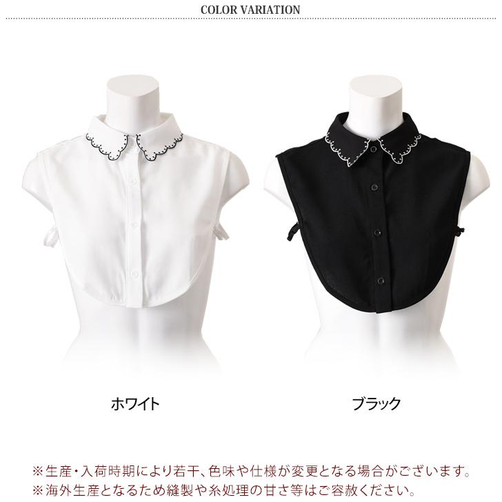 専用　刺繍 スカラップ襟 レトロ フェミニン オフホワイト ブラウス 専用 刺繍 スカラップ襟 レトロ フェミニン オフホワイト ブラウス