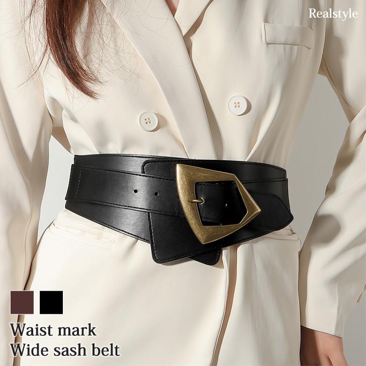 REAL STYLE サッシュベルト レディース ゴム 太い フェイクレザー 太
