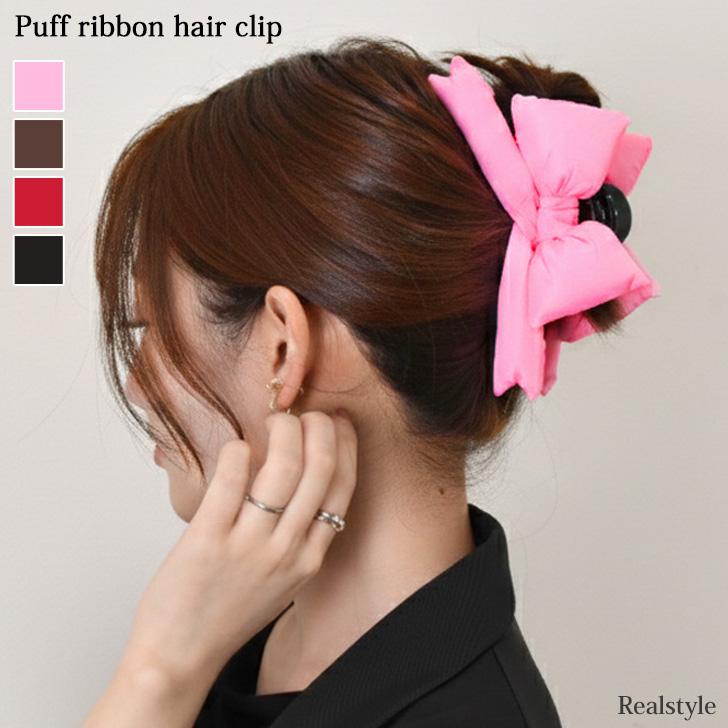 REAL STYLE ヘアクリップ 大きめ リボン 大きい パフ 黒 バンス
