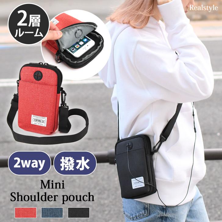 スマホ ショルダーバッグ メンズ レディース ポーチ 小物入れ 2ルーム ポシェット はっ水 撥水 ミニ コンパクト 軽量 アイコス ランニング レイングッズ Czysbg セレクトショップ Real Style 通販 Yahoo ショッピング