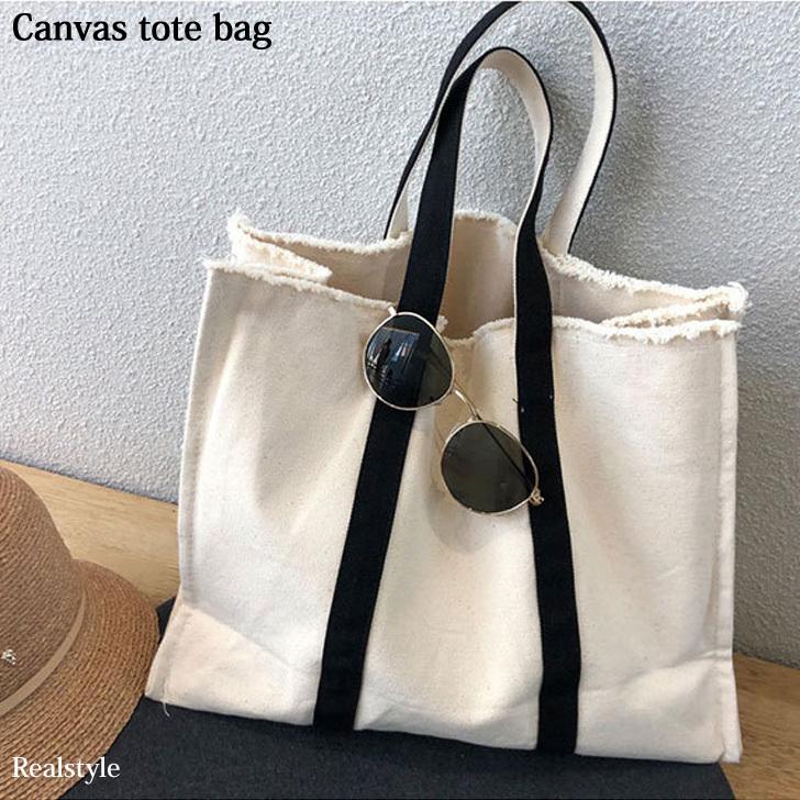 満点の トートバッグ レディース 布 キャンバス 大きめ オシャレ かわいい 軽い カジュアル シンプル フリンジ テープハンドル Simbcity Net