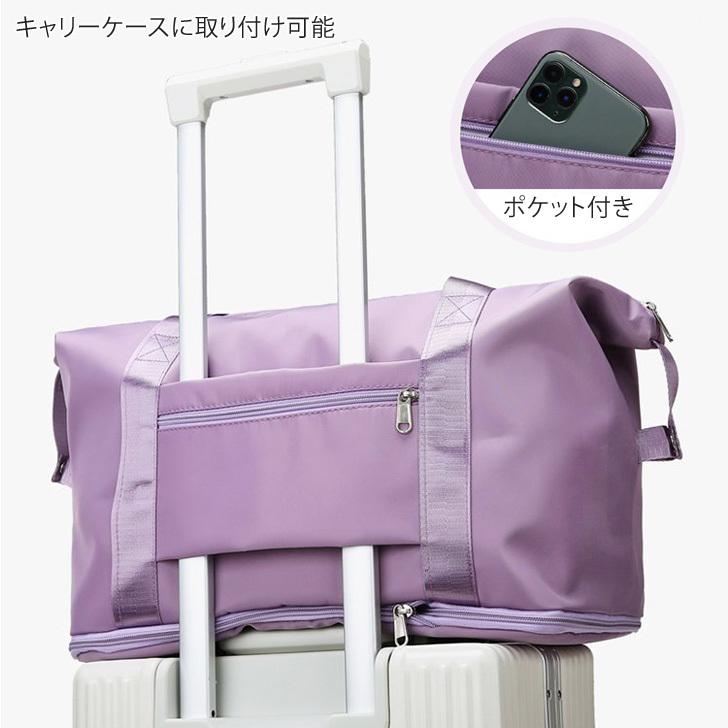 キャリーオンバッグ おしゃれ 拡張ファスナー ボストンバッグ トラベル