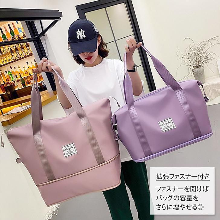 【新品未使用タグ付】On チャック付きトートバッグ 35L キャリーオンバッグ おしゃれ 拡張ファスナー ボストンバッグ トラベル