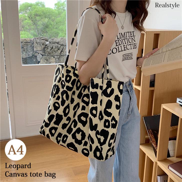 REAL STYLE(ファッション) トートバッグ レディース a4 大きめ REAL STYLE(ファッション) トートバッグ レディース a4 大きめ