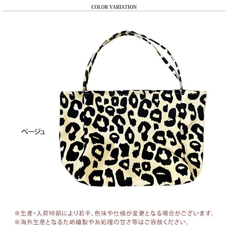REAL STYLE(ファッション) トートバッグ レディース a4 大きめ REAL STYLE(ファッション) トートバッグ レディース a4 大きめ