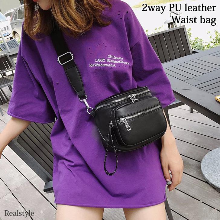 ウエストバッグ ボディバッグ レディース ショルダー ウエストポーチ 小さめ ミニ 軽量 黒 斜めがけ おしゃれ かわいい 韓国 Puレザー 倉庫