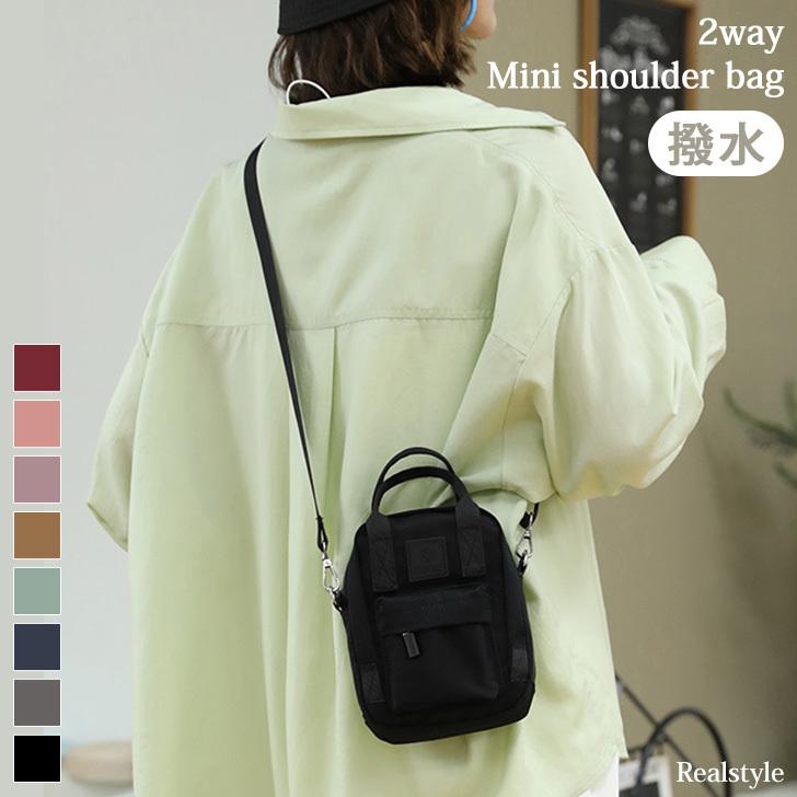 REAL STYLE ショルダーバッグ レディース ミニバッグ 小さめ 2way