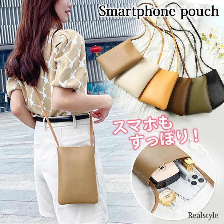 最上の品質な スマホポーチ スマホポシェット グレー シンプル ショルダーバッグ 韓国 ショルダーバッグ スマホポーチ シンプル 濃いグレー 韓国