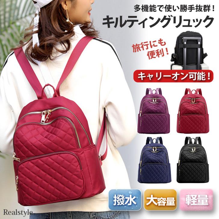 REAL STYLE(ファッション) クーポンでMAX75%OFF☆リュック REAL STYLE(ファッション) クーポンでMAX75%OFF☆リュック