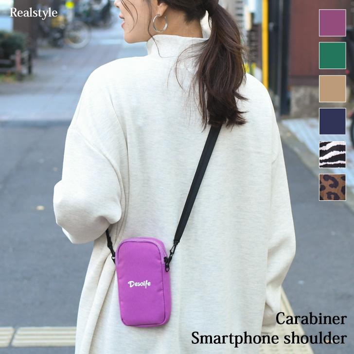 REAL STYLE(ファッション) スマホショルダー レディース REAL STYLE(ファッション) スマホショルダー レディース