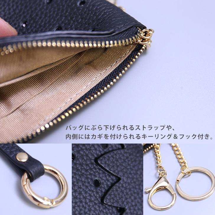 REAL STYLE(ファッション) コインケース 小銭入れ キーケース REAL STYLE(ファッション) コインケース 小銭入れ キーケース