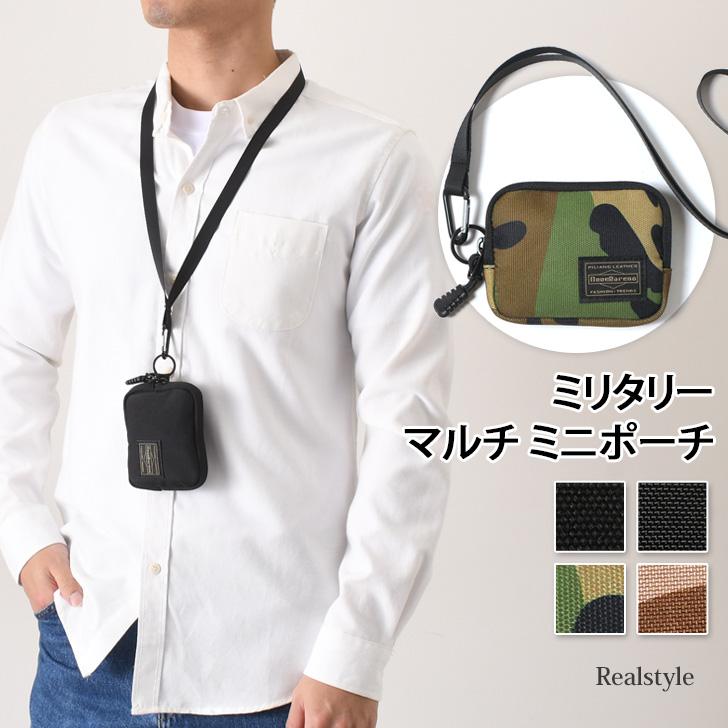 REAL STYLE(ファッション) ポーチ 小物入れ フラグメント REAL STYLE(ファッション) ポーチ 小物入れ フラグメント