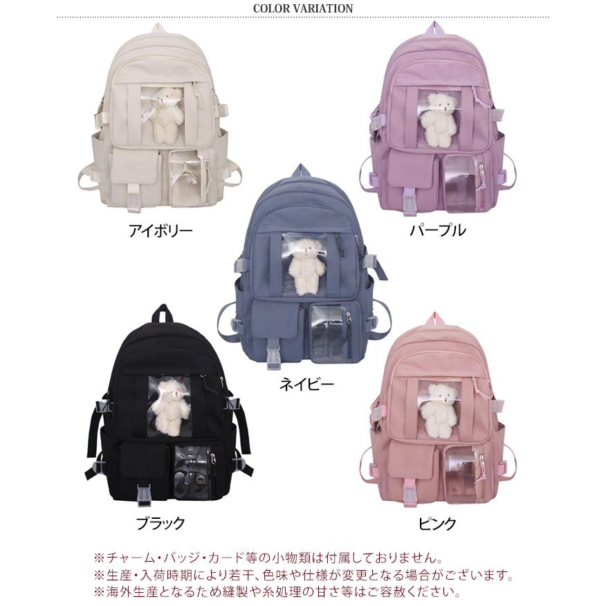 新品 C&K リュック　バッグ　しいけさんVIPクッション付 新品 C&K リュック バッグ しいけさんVIPクッション付 新品 C&K