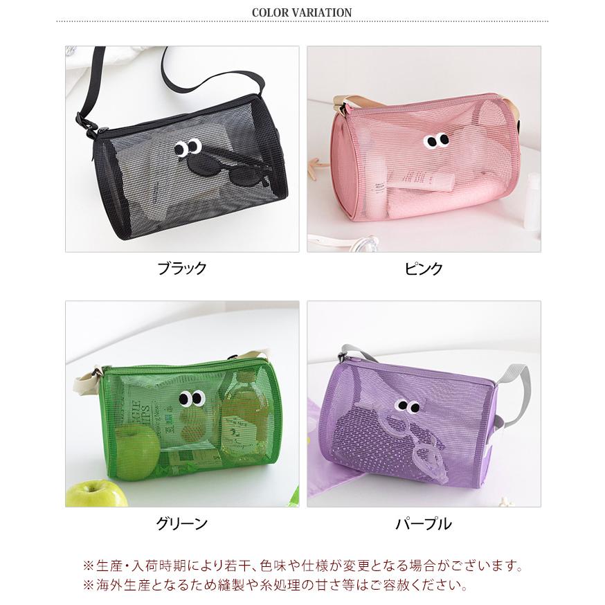 REAL STYLE ショルダーバッグ メンズ レディース 子供 ミニ メッシュ