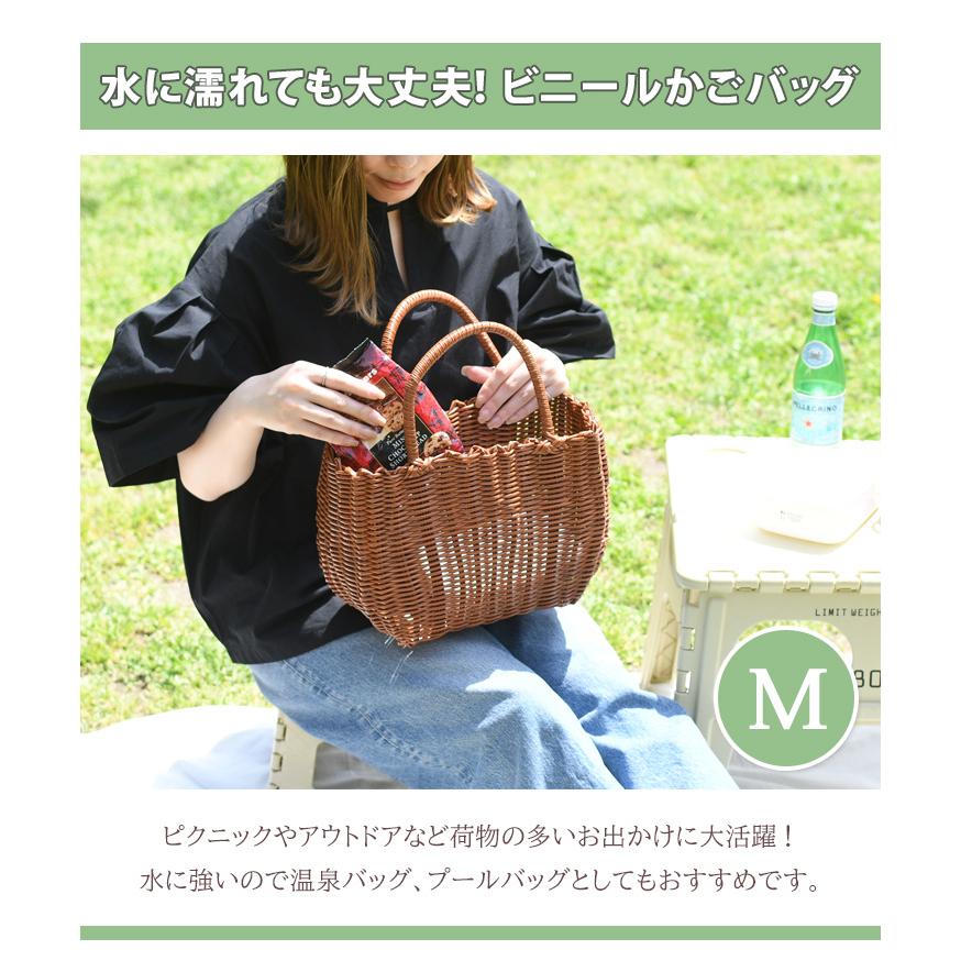 REAL STYLE(ファッション) かごバッグ ビニール カゴバッグ 籠 REAL STYLE(ファッション) かごバッグ ビニール カゴバッグ 籠