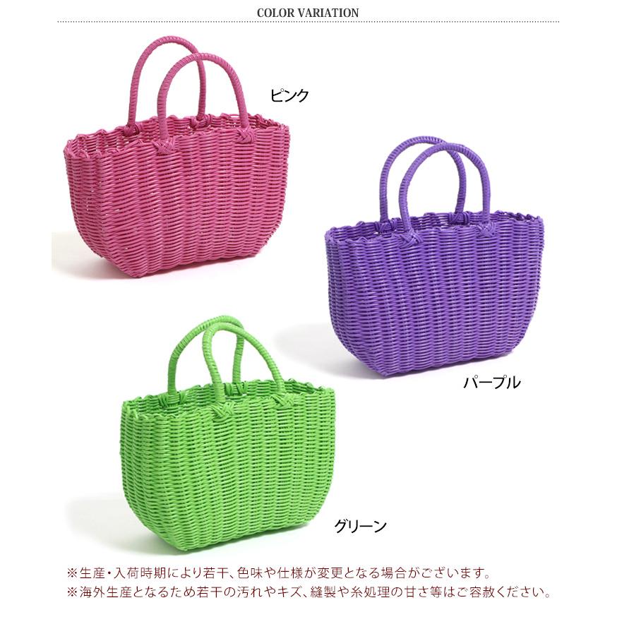REAL STYLE(ファッション) かごバッグ ビニール カゴバッグ 籠 REAL STYLE(ファッション) かごバッグ ビニール カゴバッグ 籠