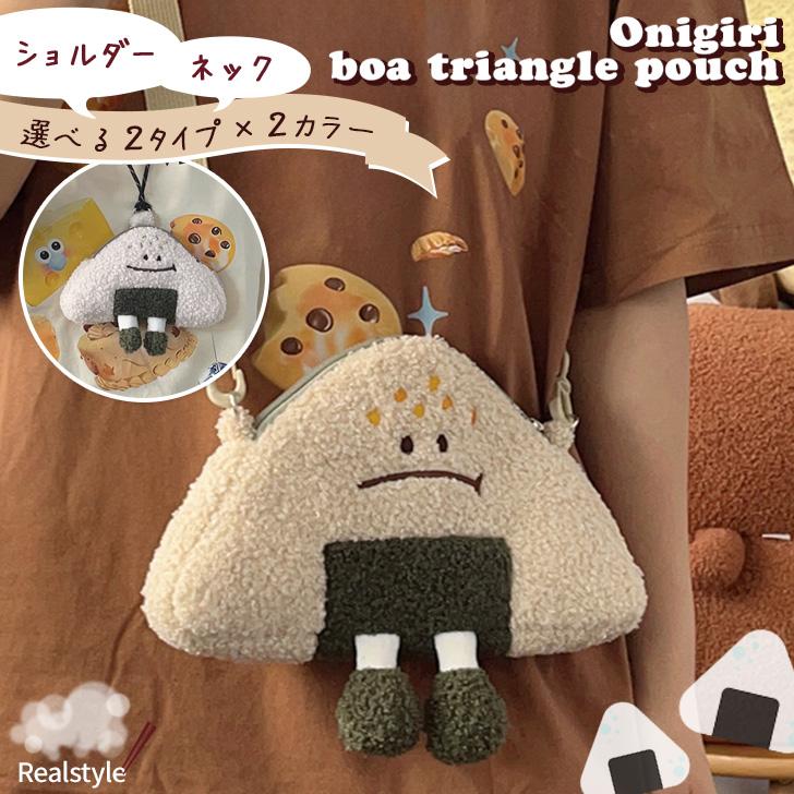 REAL STYLE ショルダーバッグ ポーチ メンズ レディース 子供 キッズ