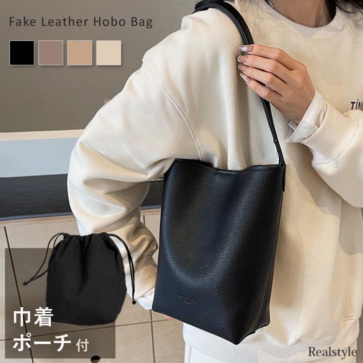 REAL STYLE ホーボーバッグ トートバッグ ワンハンドルバッグ