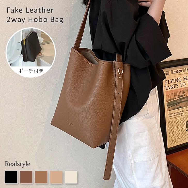 REAL STYLE ホーボーバッグ ワンショルダーバッグ トートバッグ