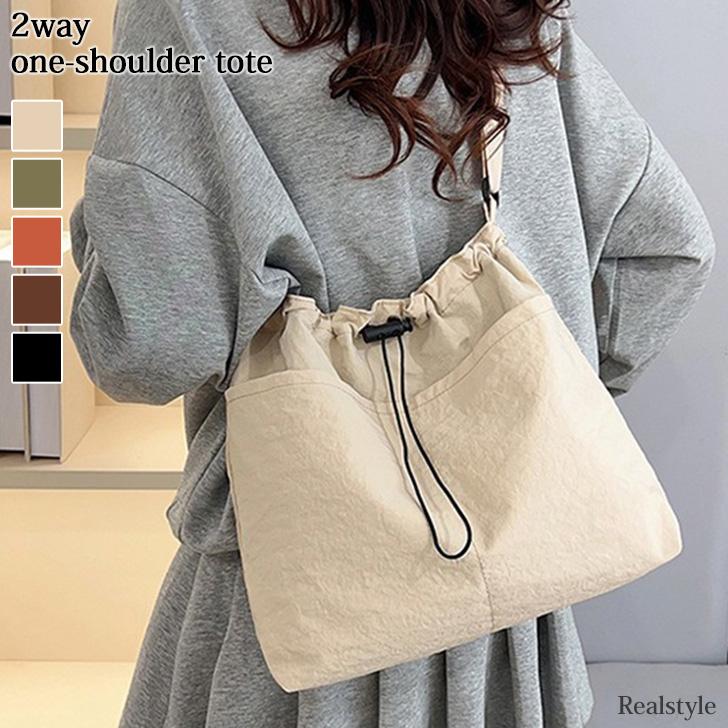 REAL STYLE トートバッグ ショルダーバッグ 2way レディース メンズ