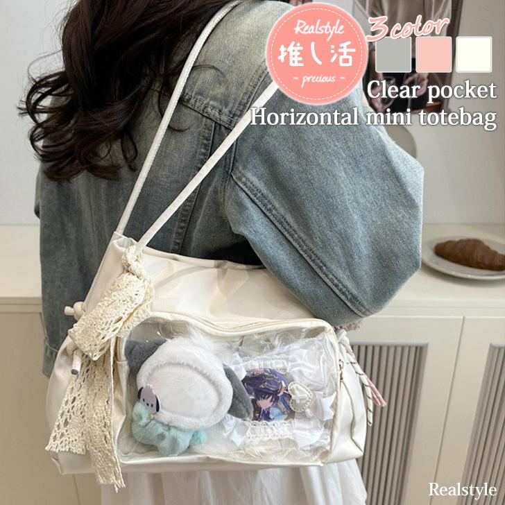 REAL STYLE 痛バッグ ぬいぐるみ ぬいバッグ ぬい活 グッズ 缶バッジ