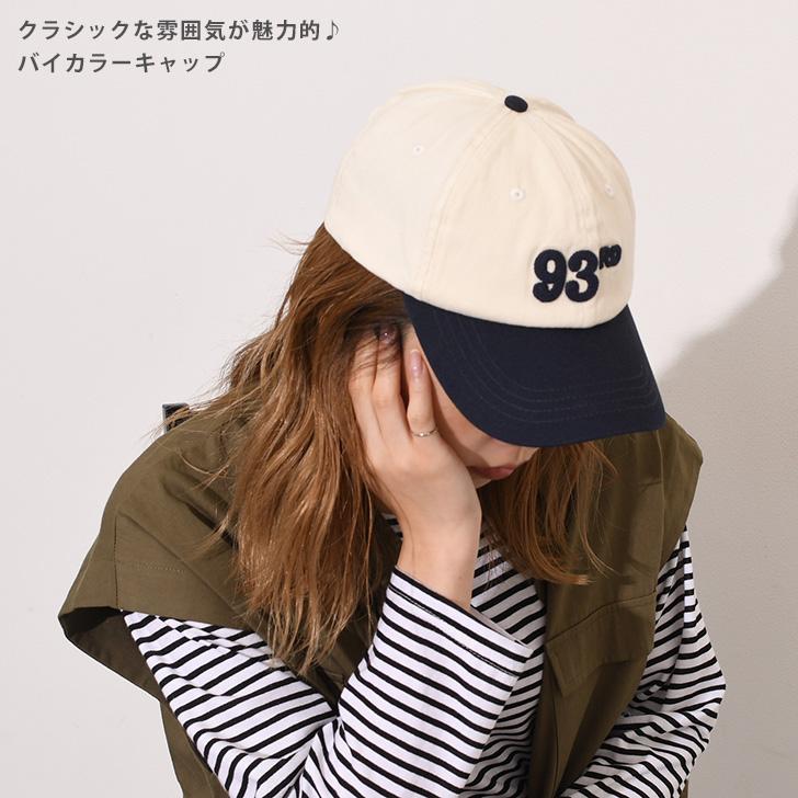 ☆人気☆おしゃれキャップ レディース 帽子 カジュアル インポート 韓国 通販 ブラウンロゴ コットンキャップ メンズレディース兼用 レッド 大人可愛い