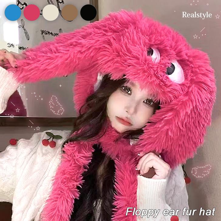 REAL STYLE バラクラバ 帽子 レディース 防寒 冬 あったか 耳当て