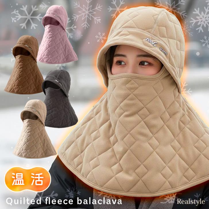 バラクラバ フードウォーマー ネックウォーマー 帽子 レディース