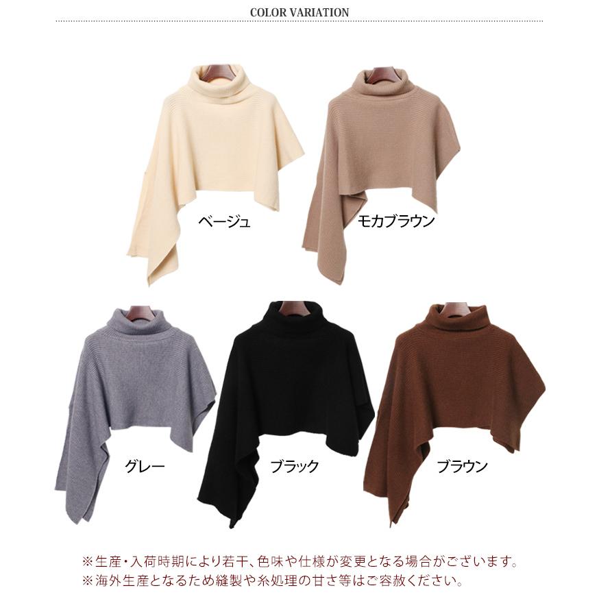 REAL STYLE(ファッション) クーポンでMAX75%OFF☆ケープ REAL STYLE(ファッション) クーポンでMAX75%OFF☆ケープ