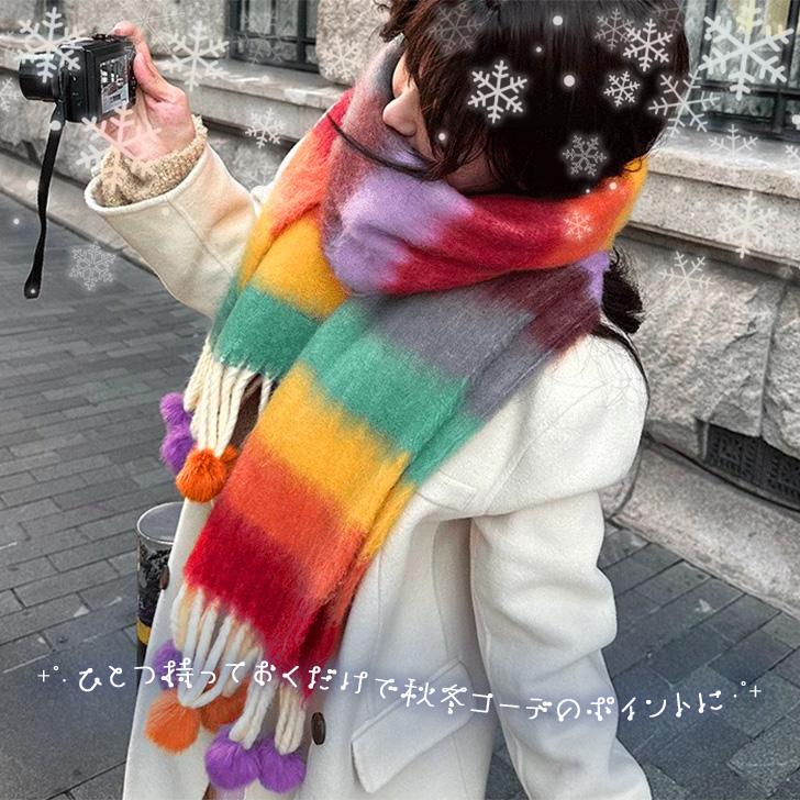 REAL STYLE マフラー ストール レディース 大判 ボーダー 柄 カシミヤ