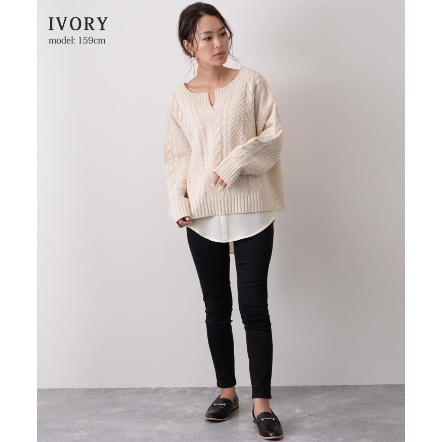 付け裾 レイヤード シフォン シャツ コーデ フリル レース コーデ つけ裾 レディース トップス インナー 裾 ラウンド フロントタック ゆったり 重ね着風 2103ys Eve0002 セレクトショップ Real Style 通販 Yahoo ショッピング