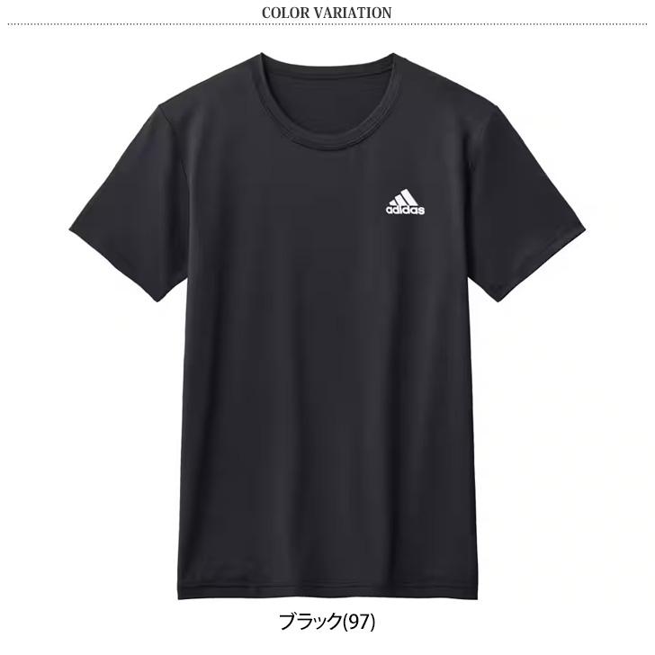 Tシャツ メンズ 長袖 ブランド Adidas アディダス 吸汗速乾 ロンT 無地 おしゃれ スポーツ インナー 肌着 ブラック APR413C｜ruckruck｜03