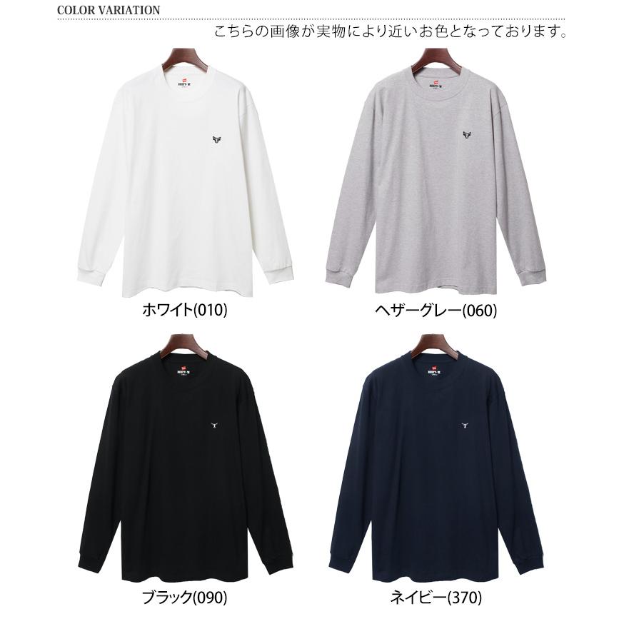 ヘインズ Hanes ビーフィー BEEFY Tシャツ メンズ レディース 長袖 トップス ロゴワッペン  H8-X401 ブランド おしゃれ カットソー｜ruckruck｜06