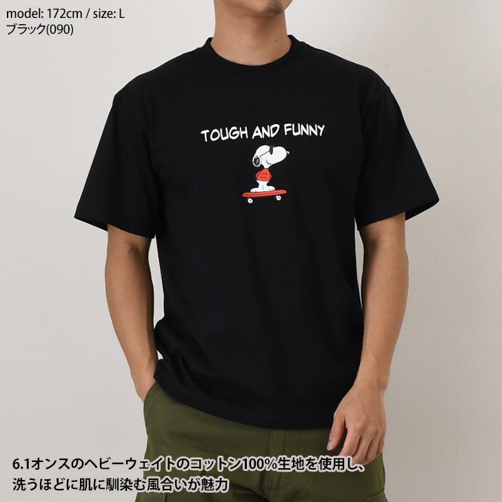 Hanes（ヘインズ） ビーフィー BEEFY Tシャツ メンズ レディース 半袖