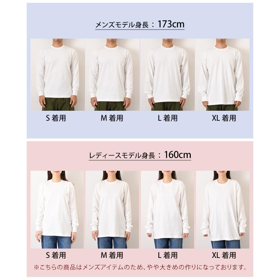 Hanes（ヘインズ） Hanes Tシャツ SHIRO クルーネック メンズ