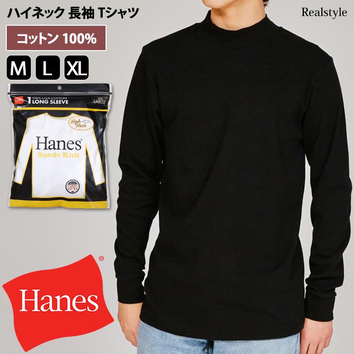 マドンナ Tシャツ Hanes Lサイズ 100%コットン マドンナ Tシャツ Hanes Lサイズ 100%コットン 【公式通販】