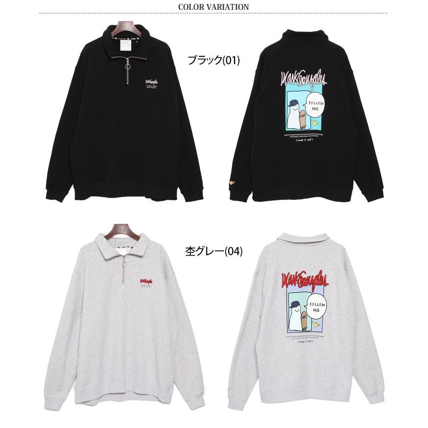 What it isNt)ART BY MARKGONZALES マークゴンザレス (What What it isNt)ART BY MARKGONZALES マークゴンザレス (What
