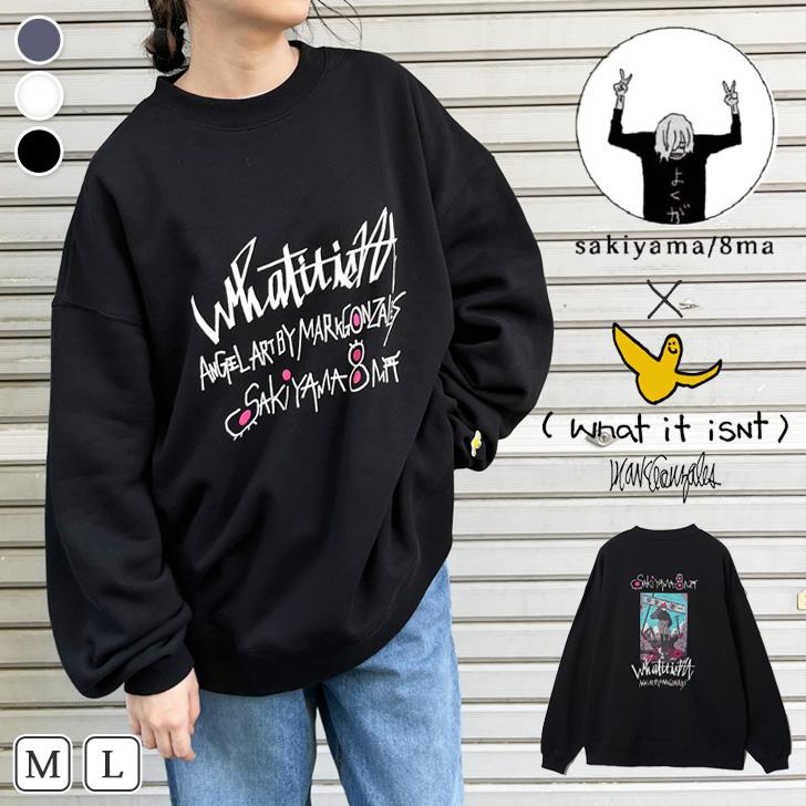 What it isNt)ART BY MARKGONZALES マークゴンザレス sakiyama What it isNt)ART BY MARKGONZALES マークゴンザレス sakiyama