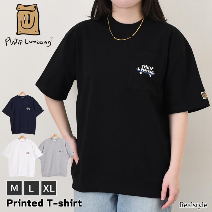 Philip Lumbang（フィリップランバン） スウェット Tシャツ メンズ